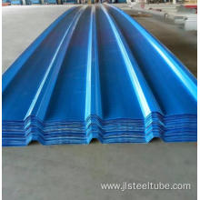 Corrugated Metal Roof Sheet Steel Coil